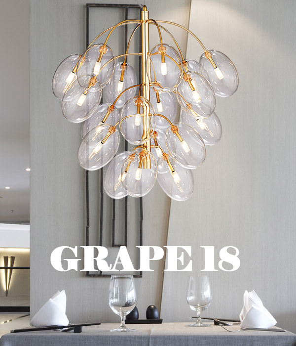 그레이프 18등 LED 90W 인테리어조명