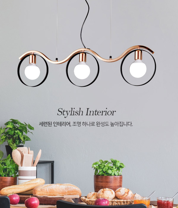 트윈스 3등 펜던트조명 식탁등(블랙,화이트)